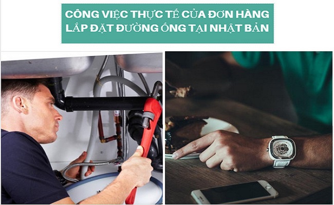 Công việc thực tế của đơn hàng lắp đặt đường ống tại Nhật Bản